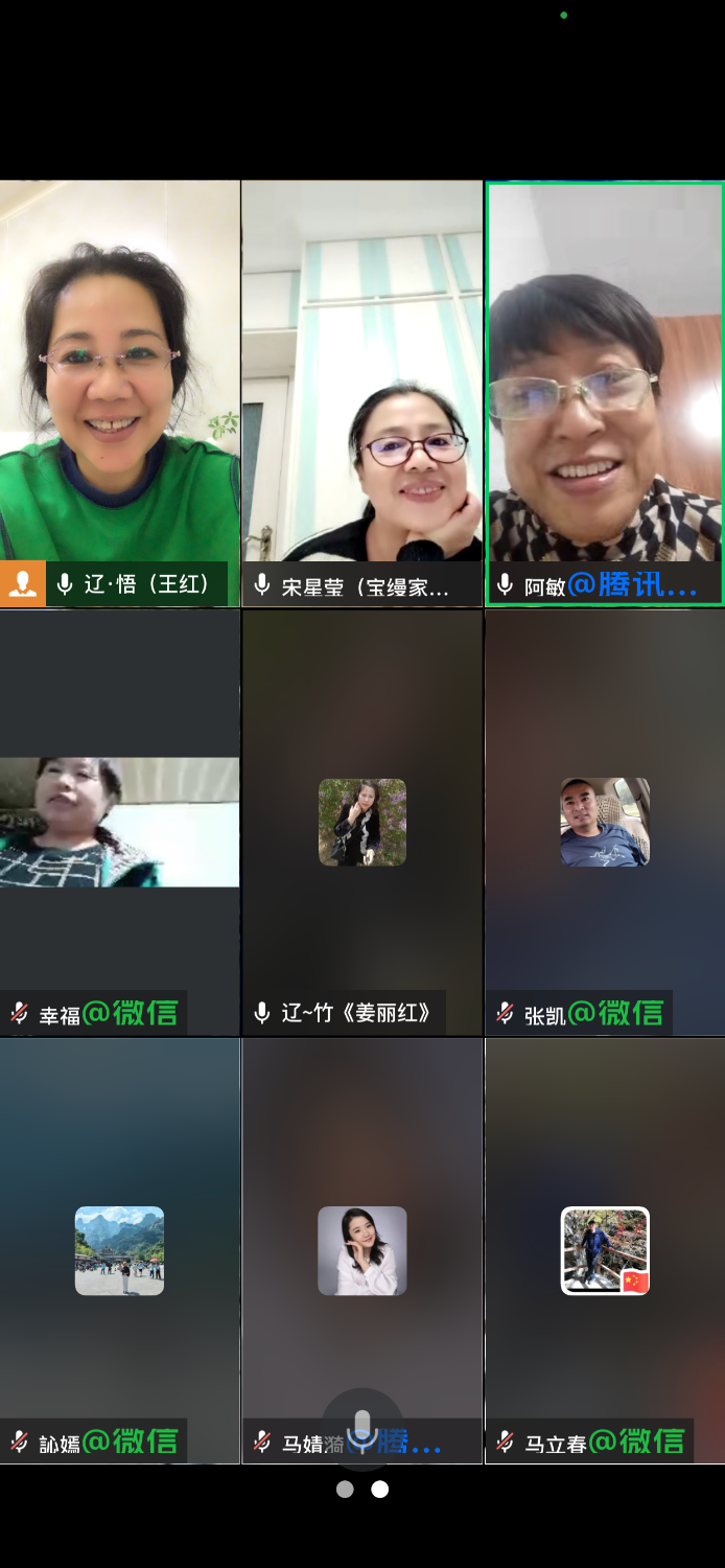 03CC47E7-A5CD-47D2-9234-9AC4A0E2ABD6.png
