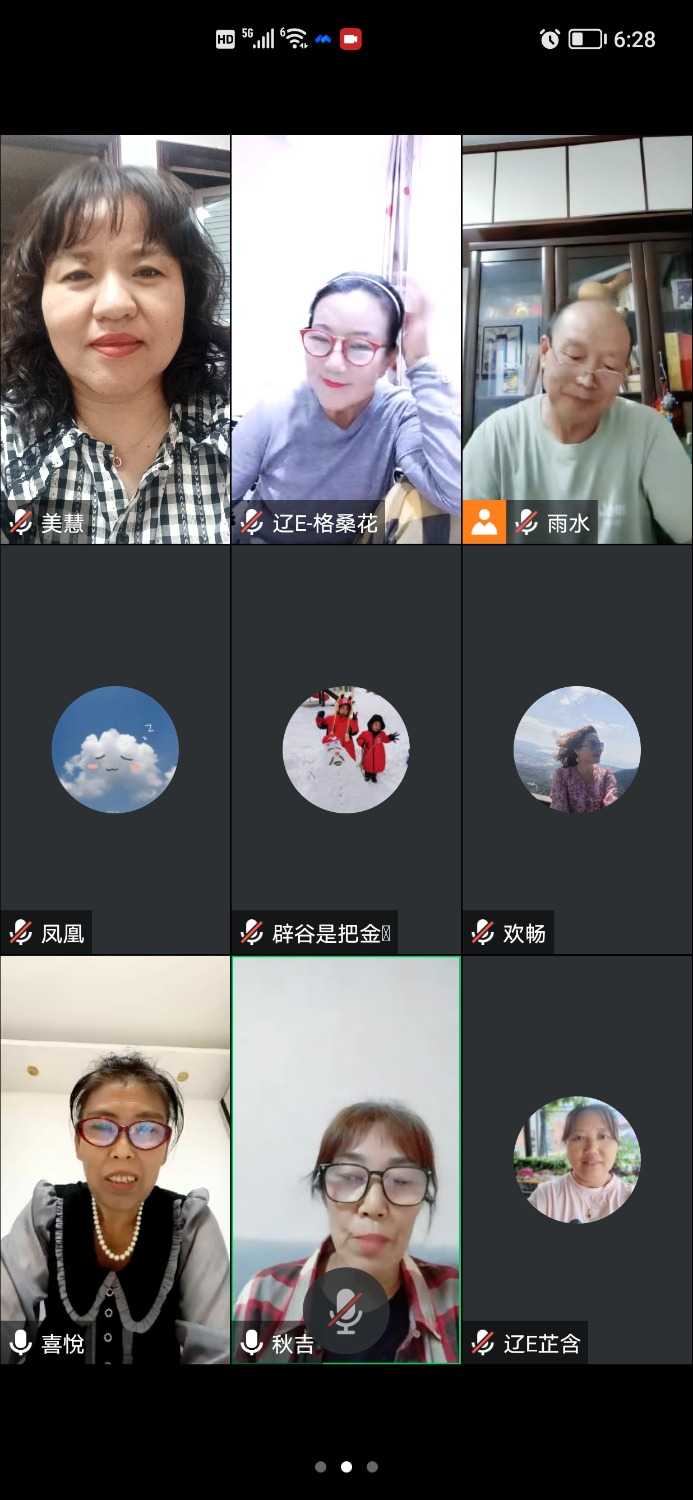 mmexport1727674141622.jpg