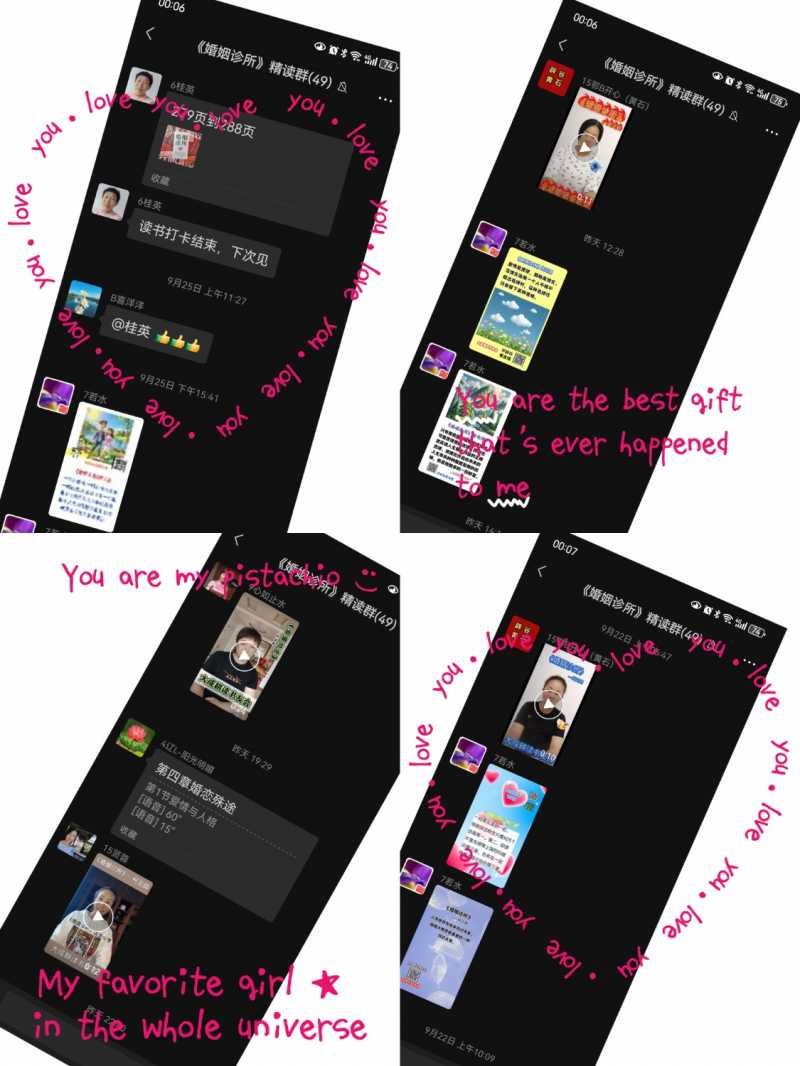 MEITU_20241001_001707922.jpg
