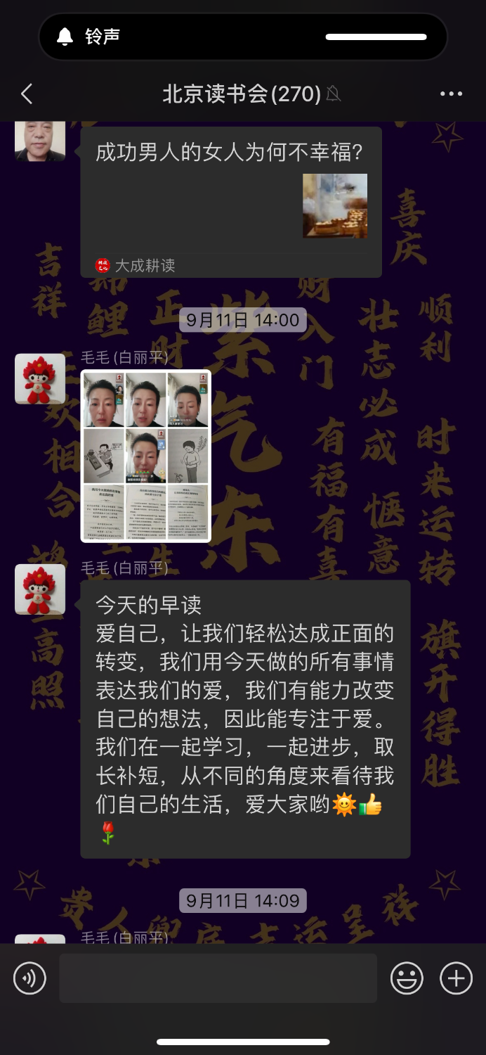 IMG_4826.png