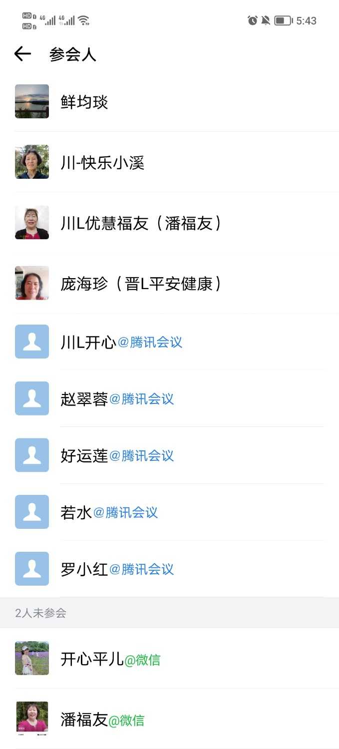 Screenshot_20241001_054330.jpg