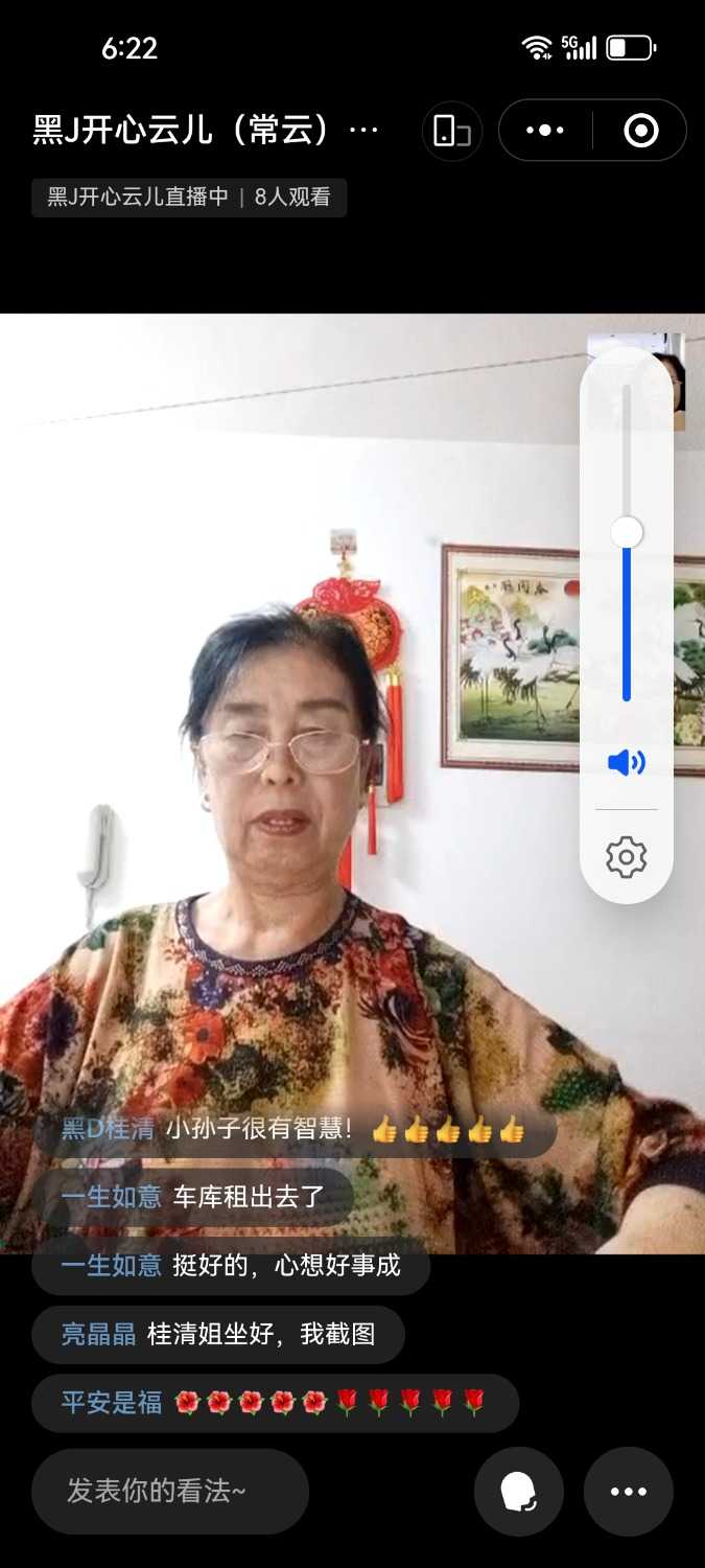 Screenshot_20241003_182226_com.tencent.mm.jpg