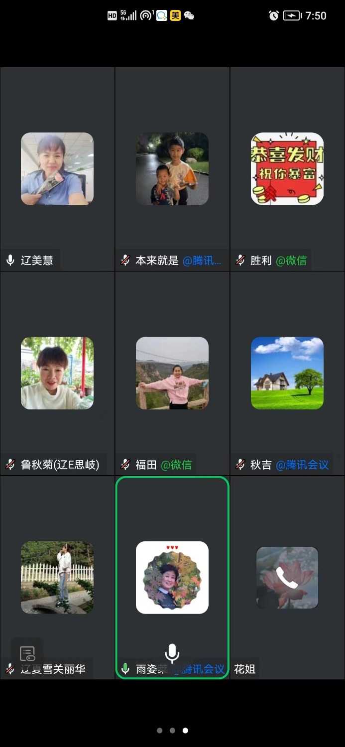 mmexport1728178243292.jpg
