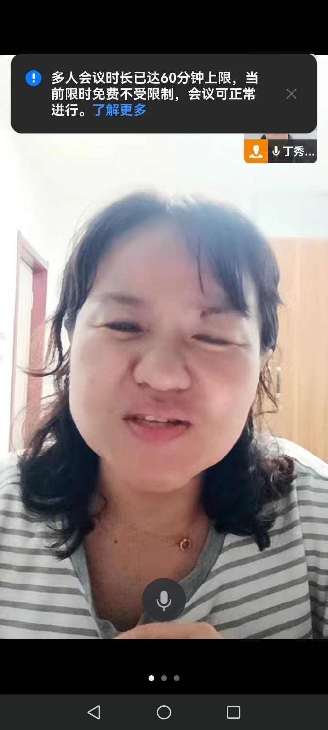 mmexport1728179390135.jpg