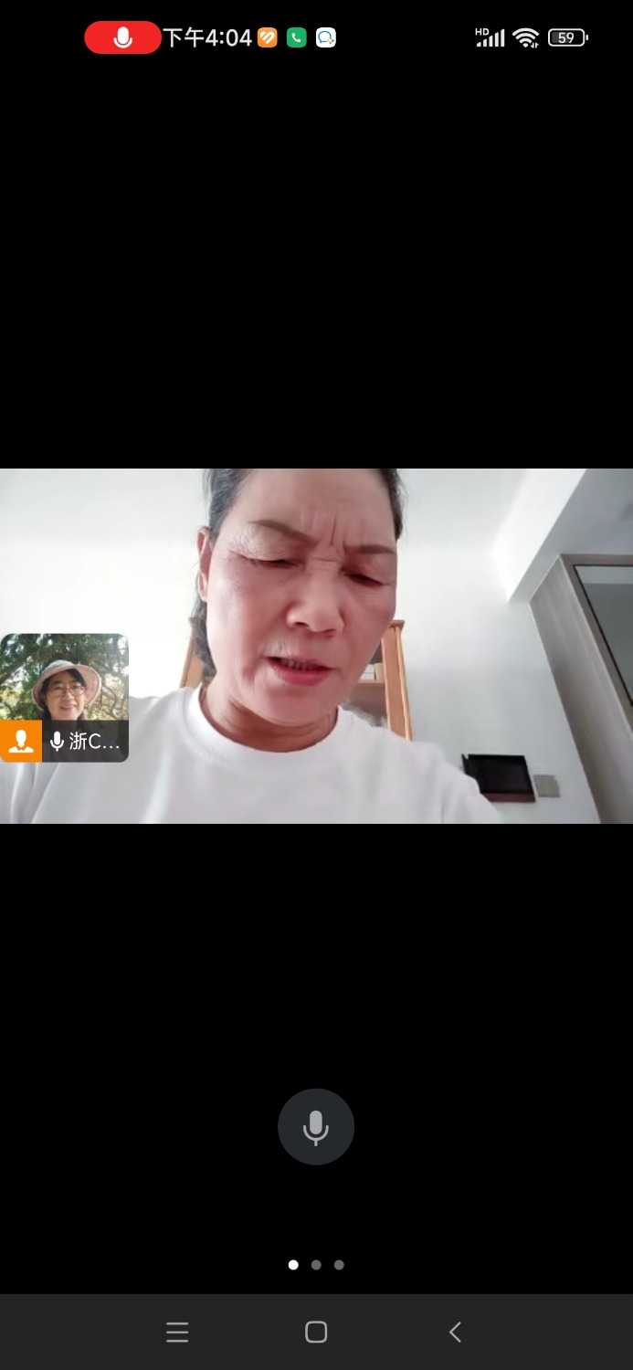 Screenshot_2024-10-05-16-04-38-767_com.tencent.wework.jpg