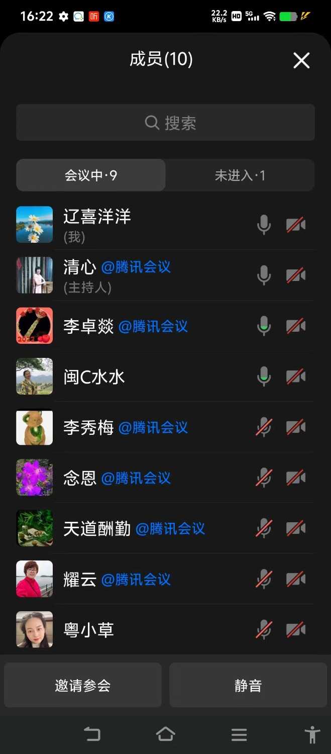 mmexport1728467863002.jpg