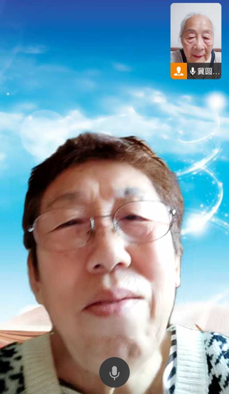 Screenshot_20241009_174415.jpg