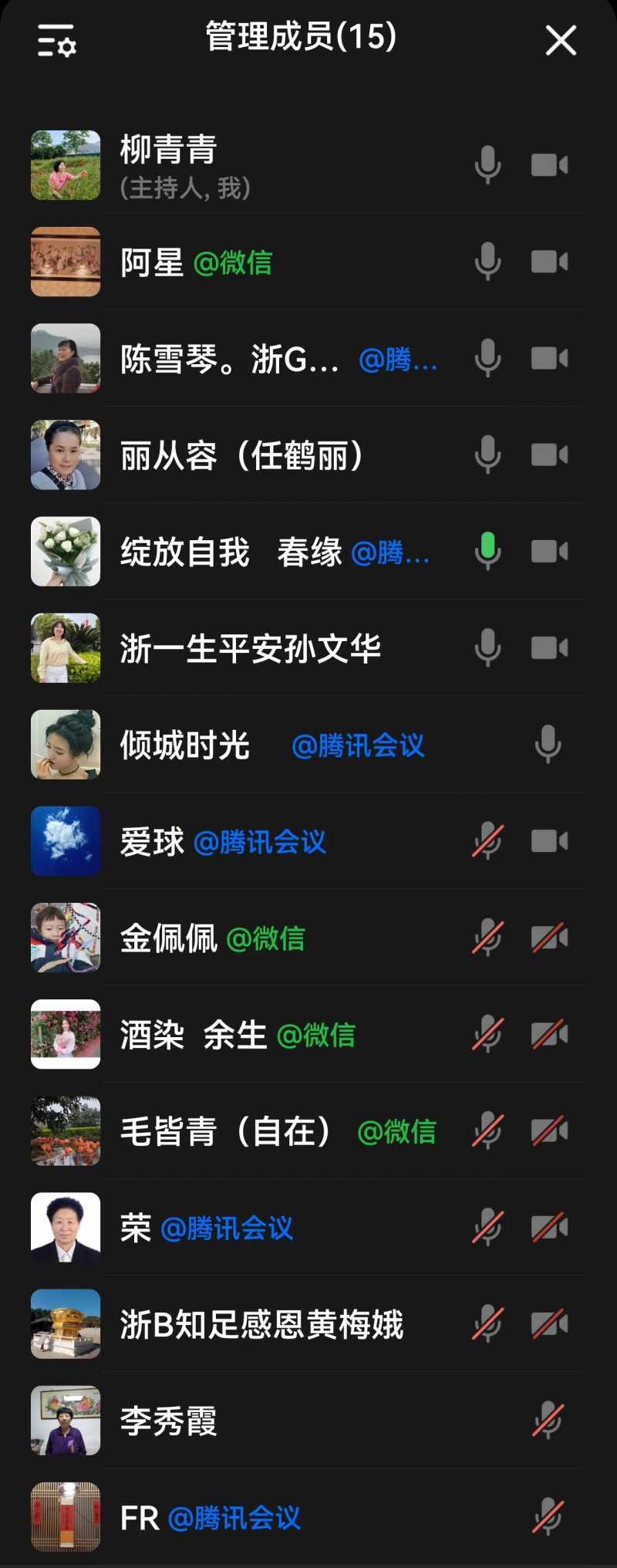 ΢��ͼƬ_20241010105759.jpg