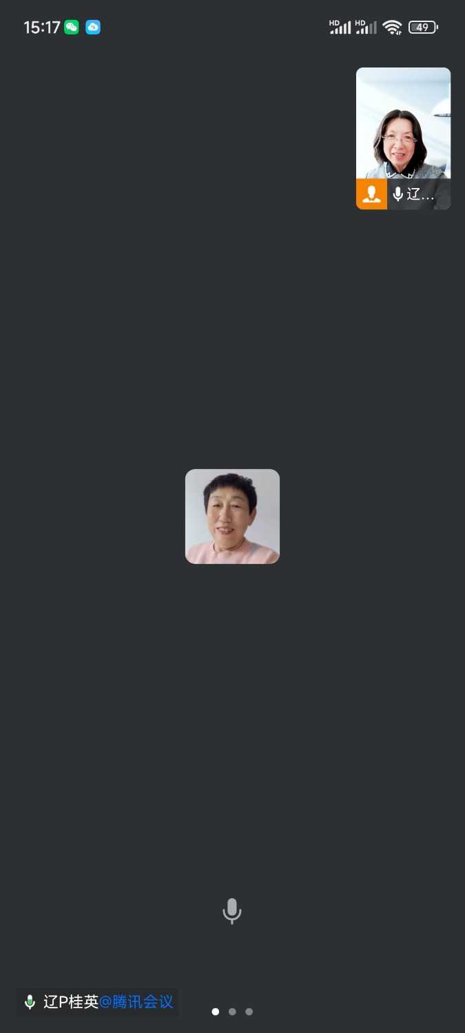 Screenshot_2024-10-10-15-17-02-203_com.tencent.wework.jpg