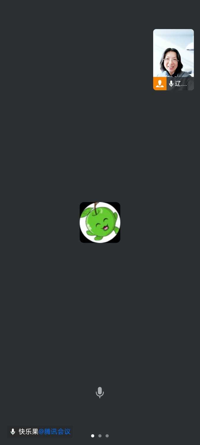 Screenshot_2024-10-10-15-47-01-651_com.tencent.wework.jpg