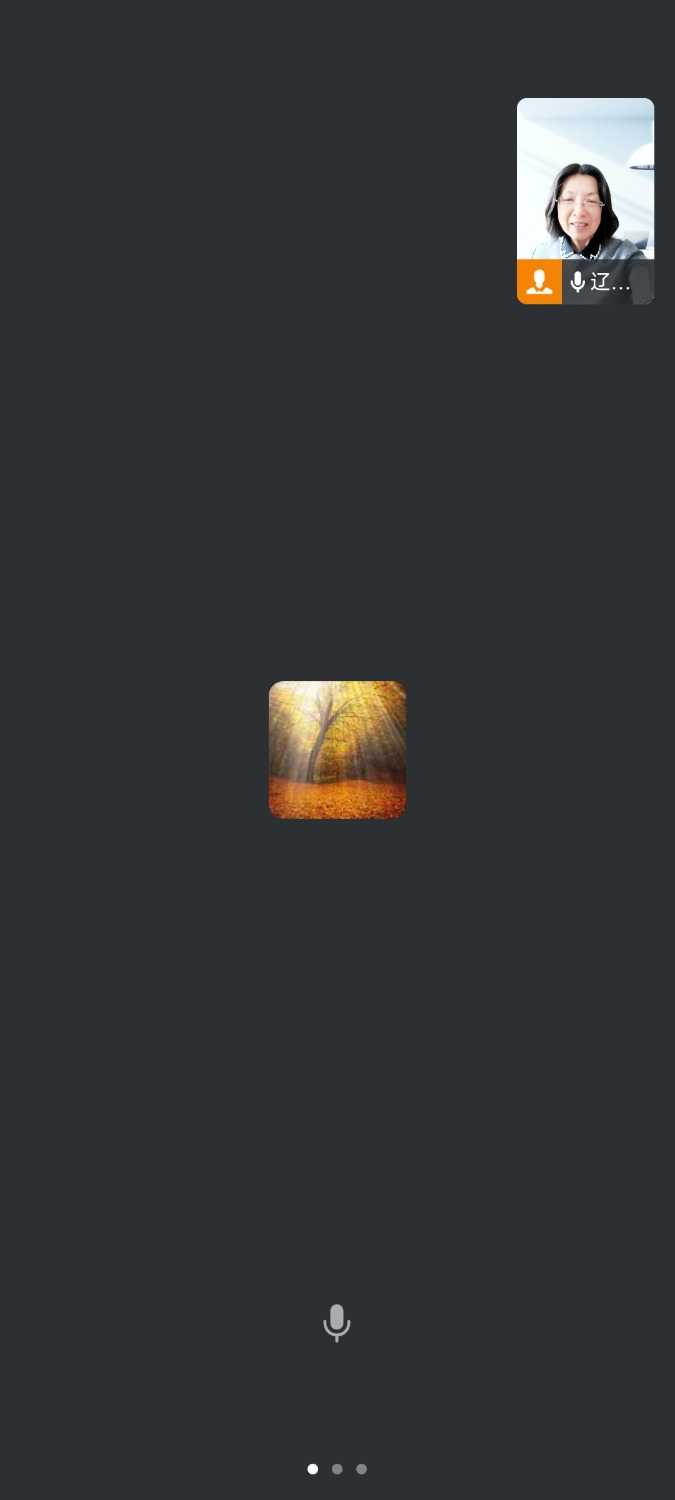 Screenshot_2024-10-10-16-06-30-679_com.tencent.wework.jpg