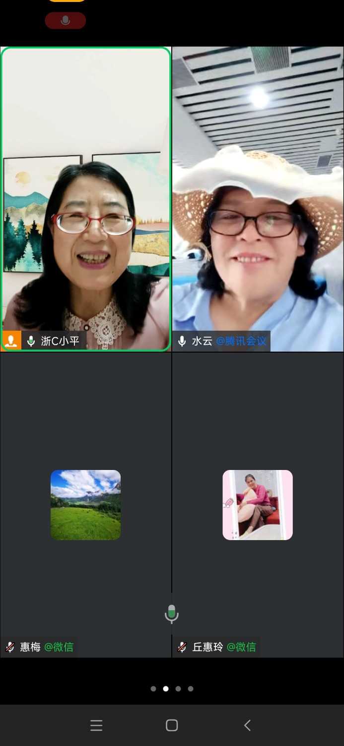 Screenshot_2024-10-11-15-52-51-496_com.tencent.wework.jpg
