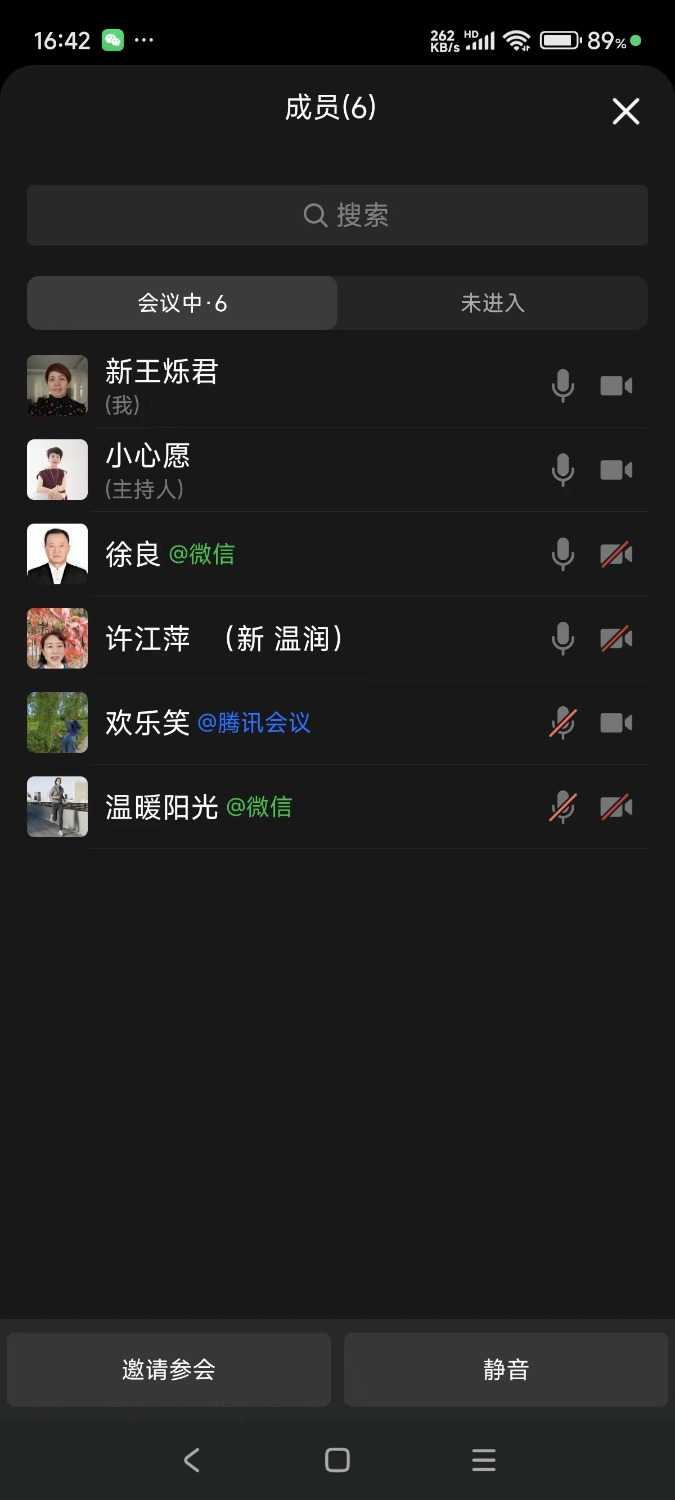 mmexport1728648389579.jpg