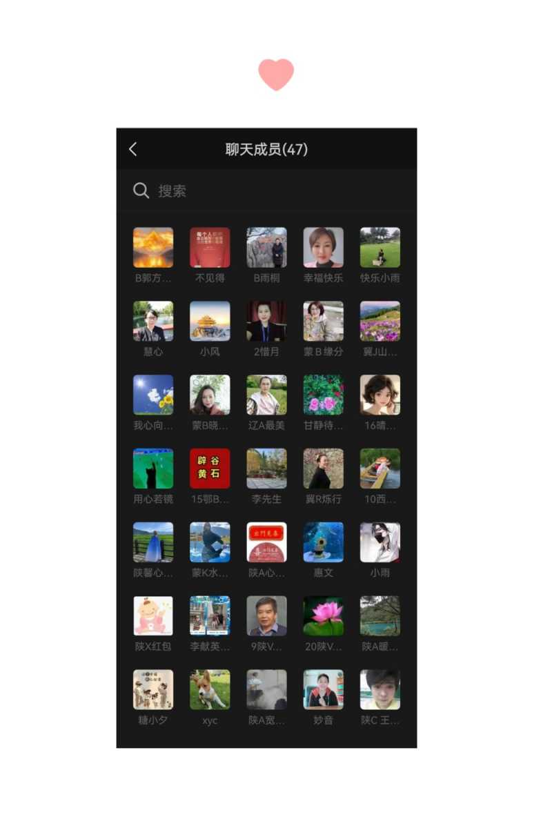 MEITU_20241011_214206615.jpg
