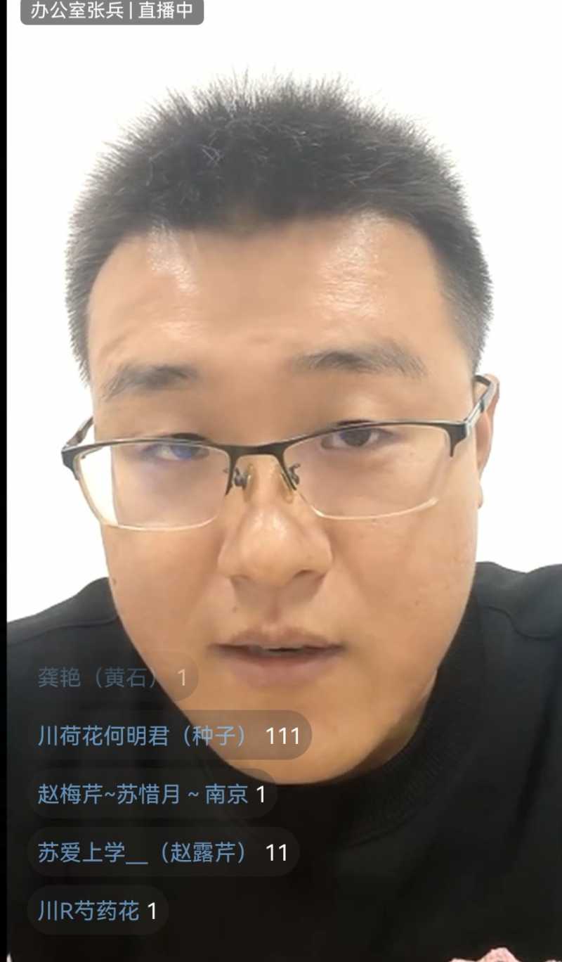 Screenshot_20241011_220520.jpg