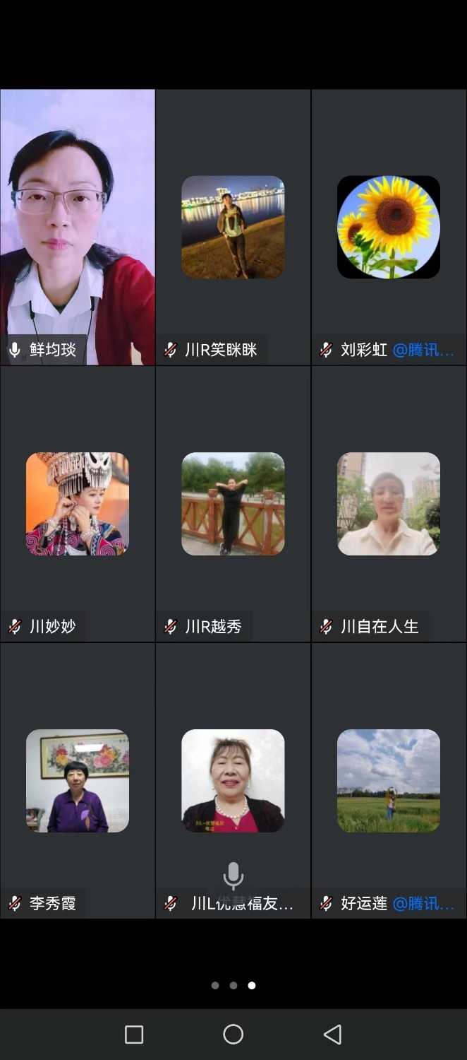 mmexport1728717915393.jpg