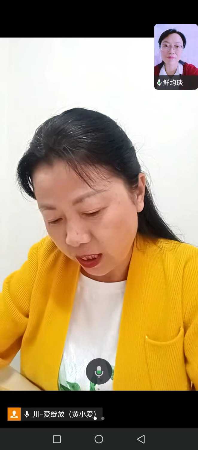 mmexport1728717945077.jpg