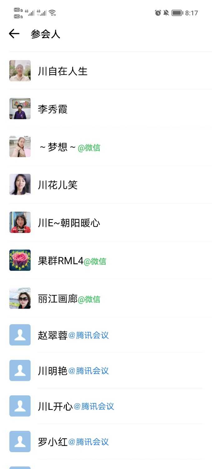 Screenshot_20241010_201723.jpg