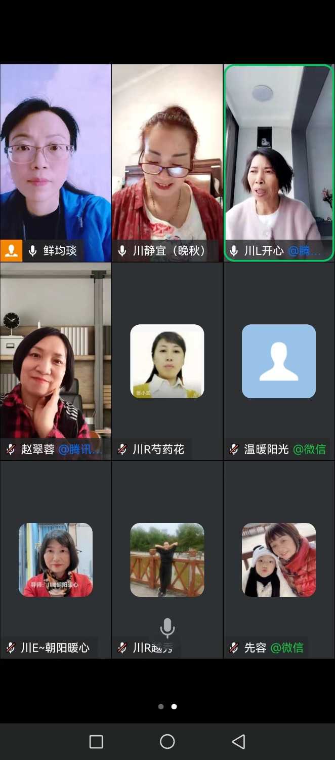 mmexport1728734723868.jpg