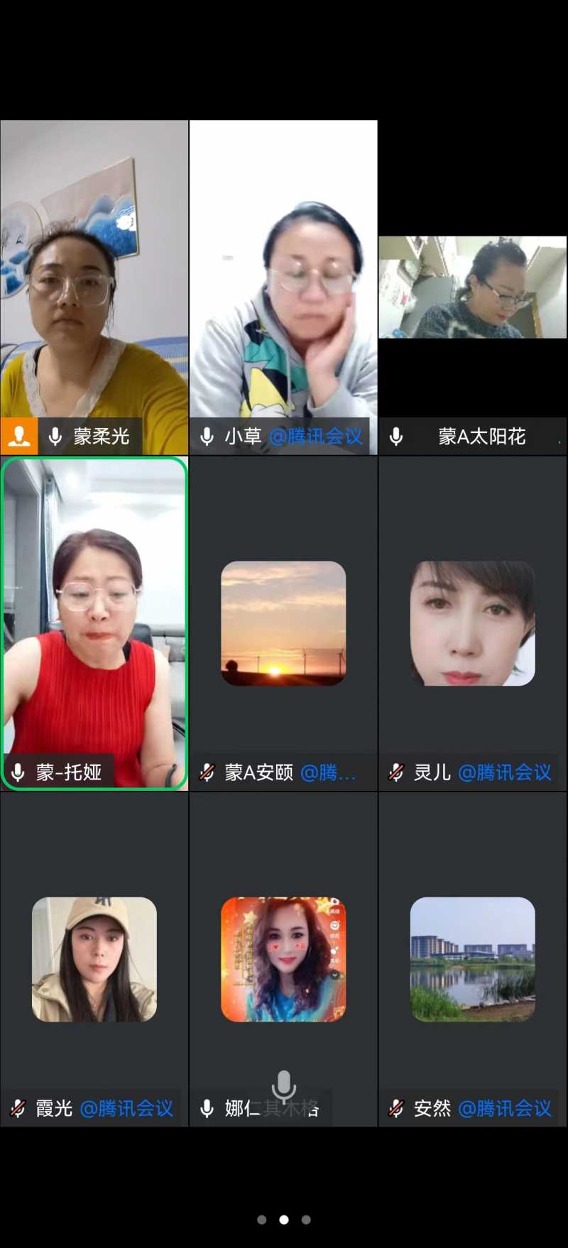 �������������һ������;����10λС���μ�