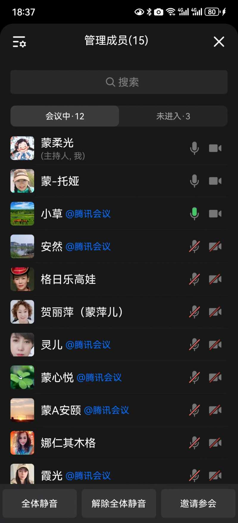 ������ʮ�£���ɭ����ЧӦ����������ϵ�Ľ���