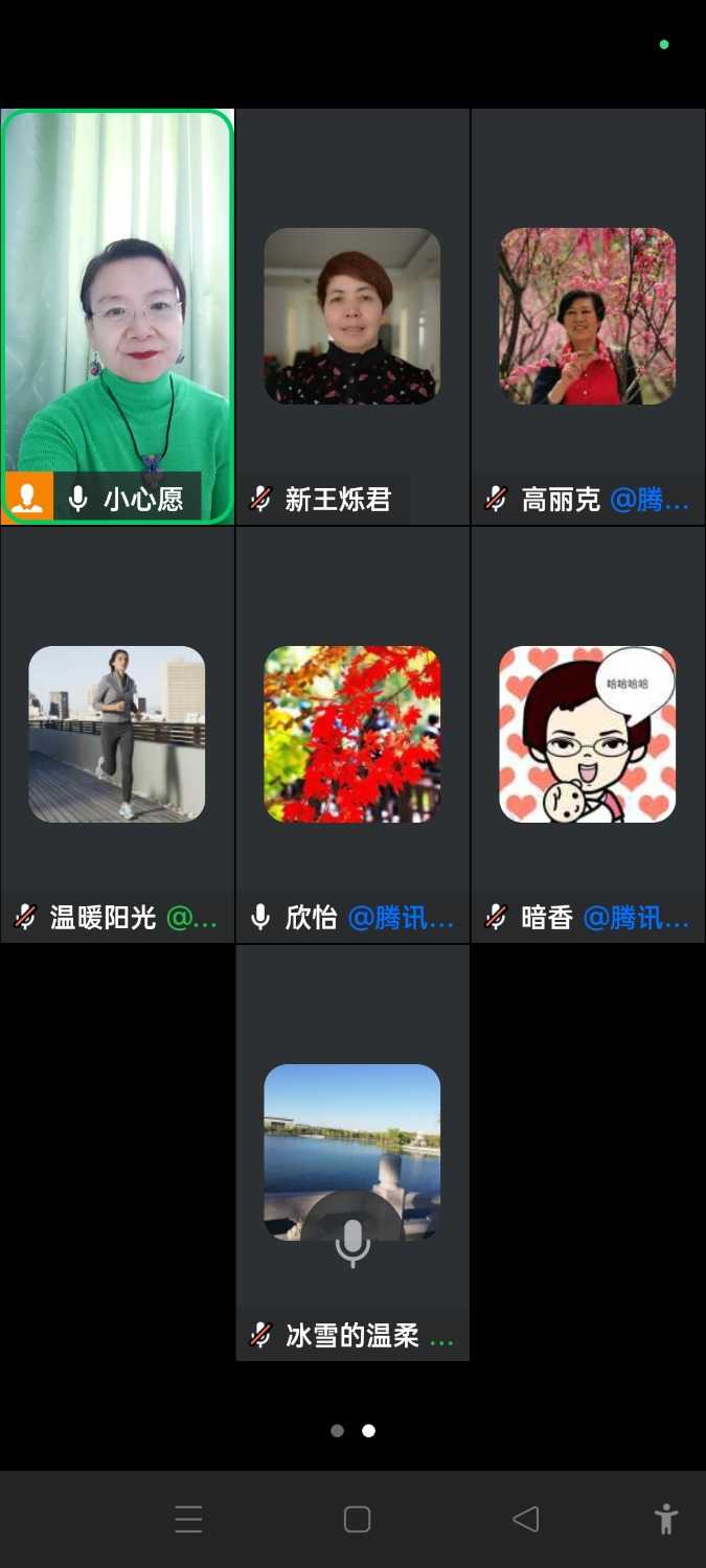 Screenshot_2024-11-26-18-25-33-07_5b9ffa3eca6ceb7886a201532a778ee7.jpg