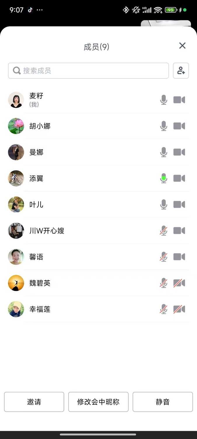 6d6259086f38322966e560b5519e3e32.jpeg