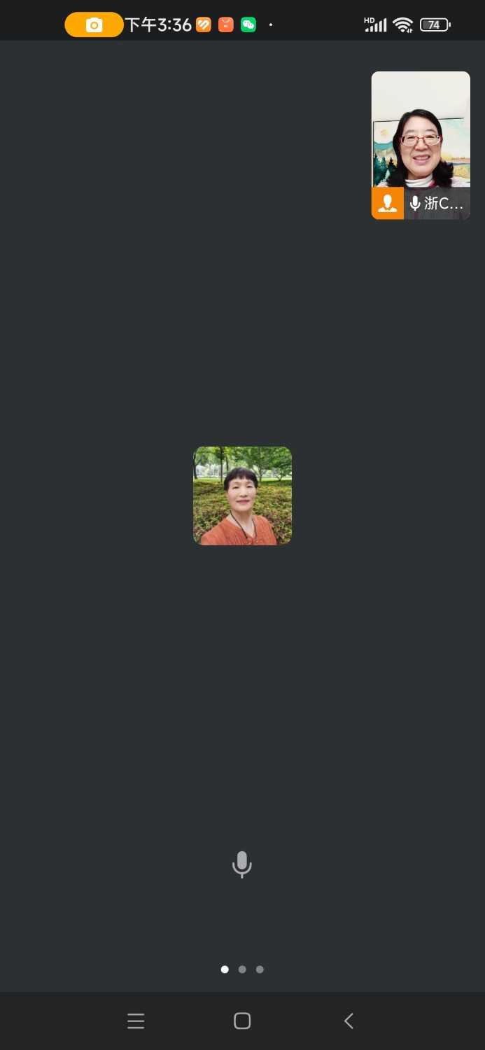 Screenshot_2024-11-24-15-36-59-012_com.tencent.wework.jpg