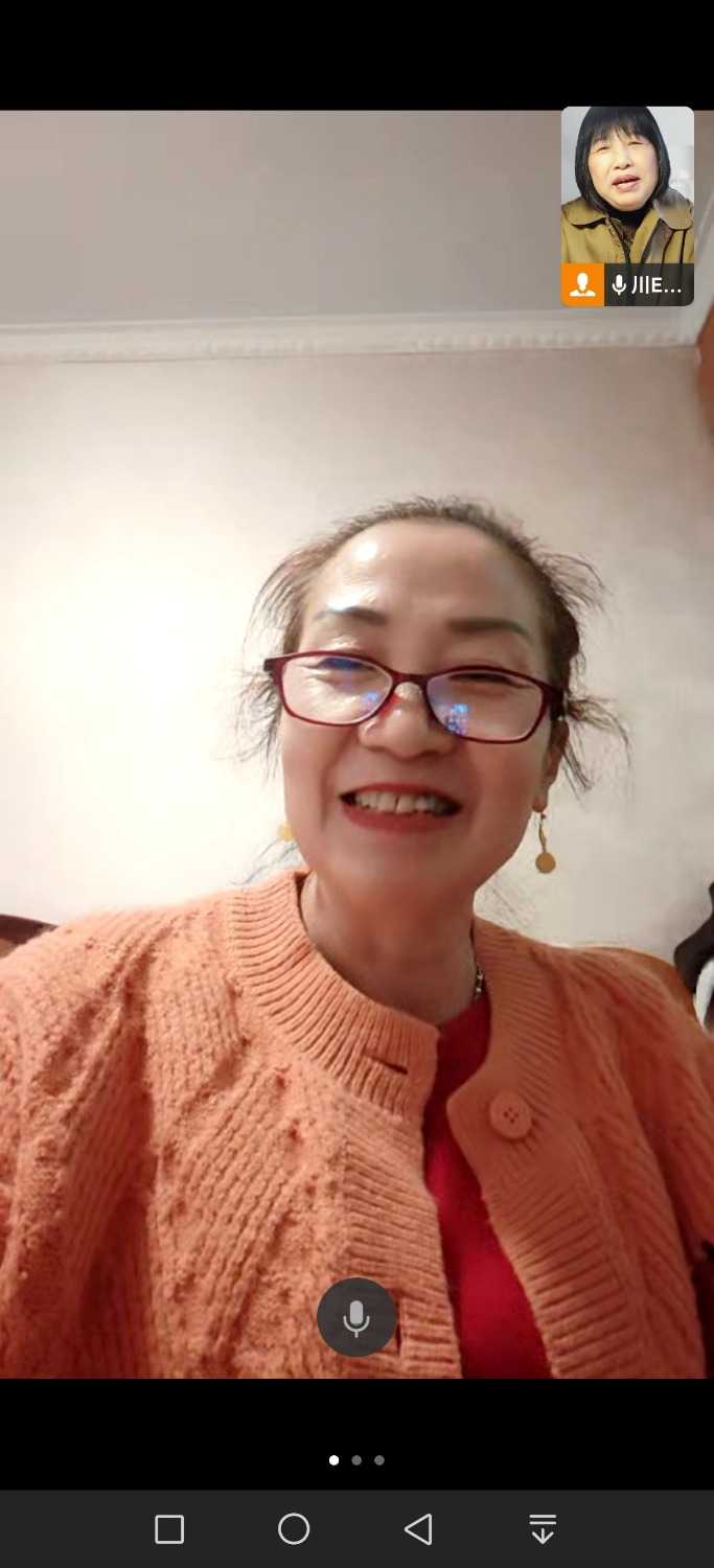 Screenshot_20241112_164445_com.tencent.wework.jpg