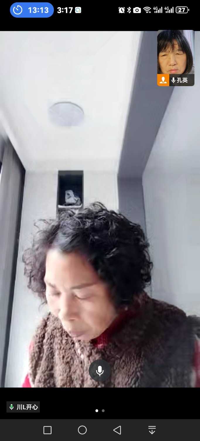 Screenshot_20241126_151758_com.tencent.wework.jpg