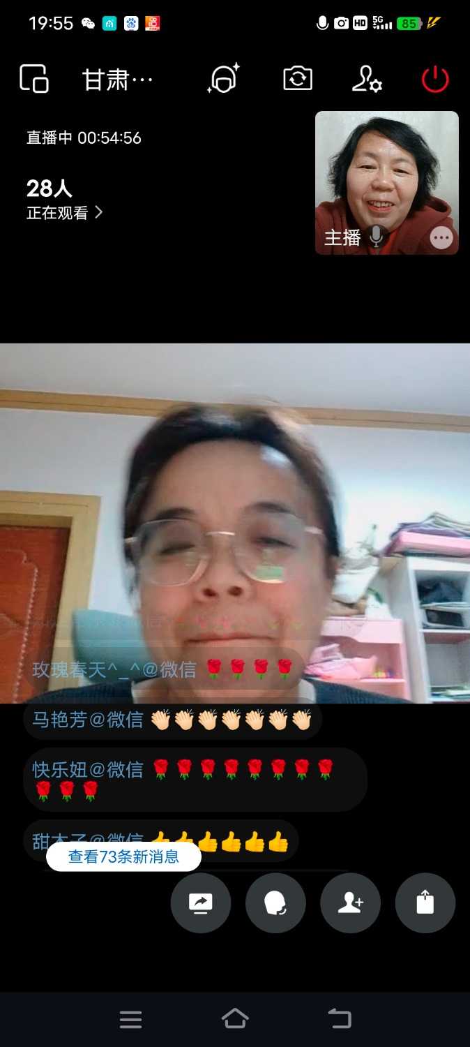Screenshot_20241120_195539.jpg