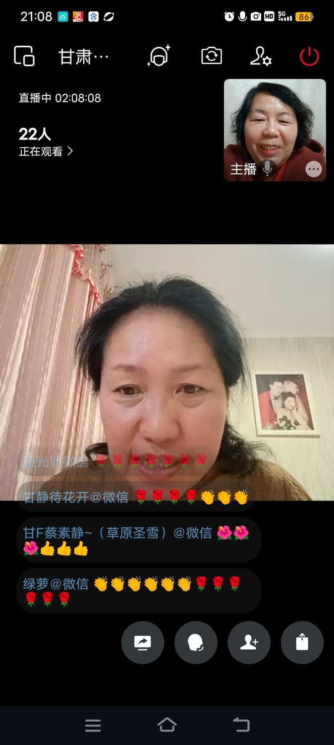 Screenshot_20241120_210851.jpg
