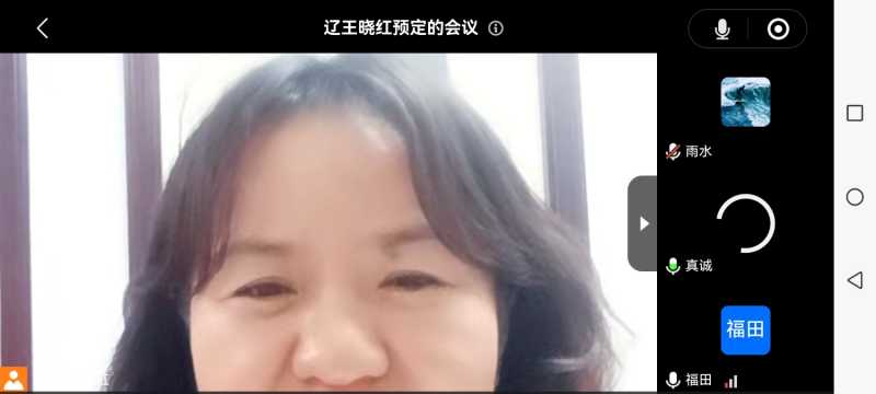 Screenshot_20241128_192544_com.tencent.mm.jpg