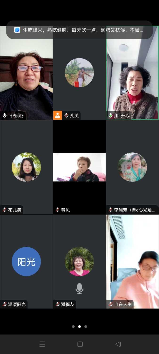 Screenshot_2024-11-26-16-14-24-39_8f09b5d44f518f9616be41261366d852.jpg