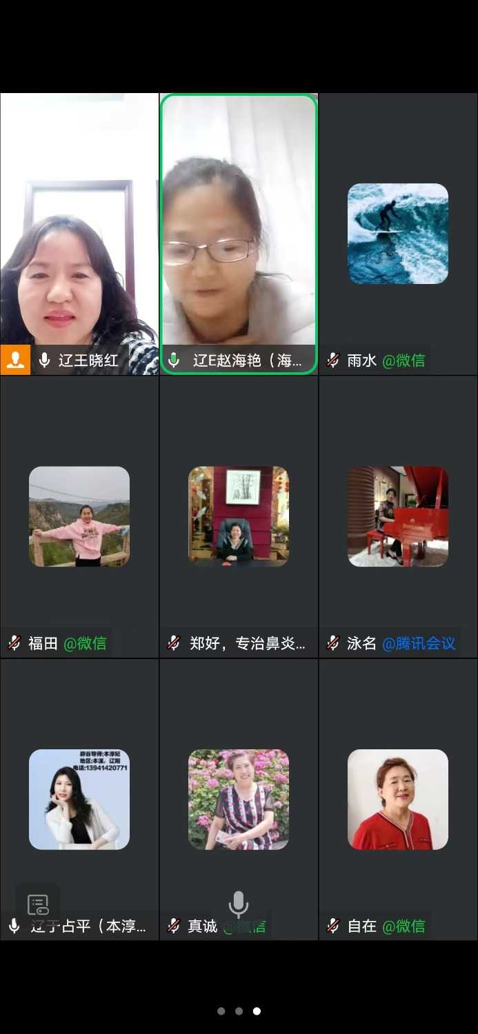 mmexport1733016760969.jpg