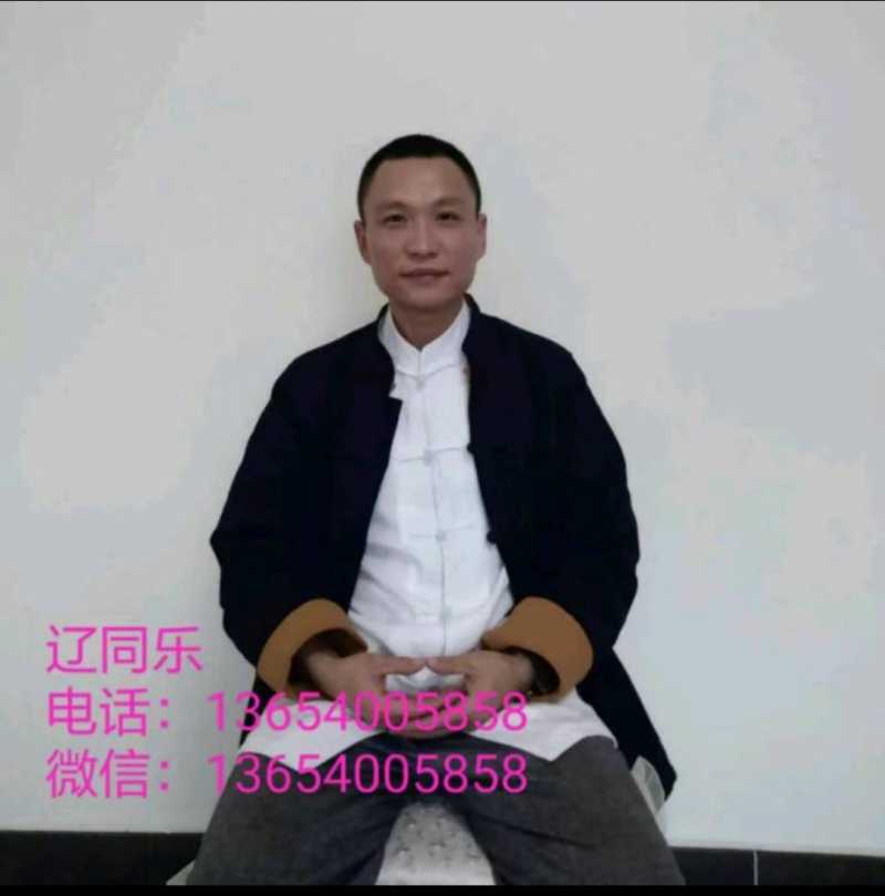 Screenshot_20240930_195751.jpg