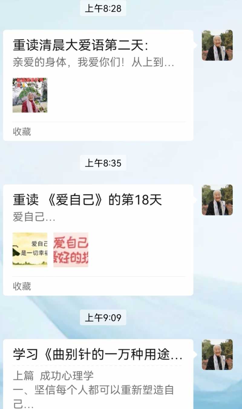 Screenshot_20241204_135618.jpg