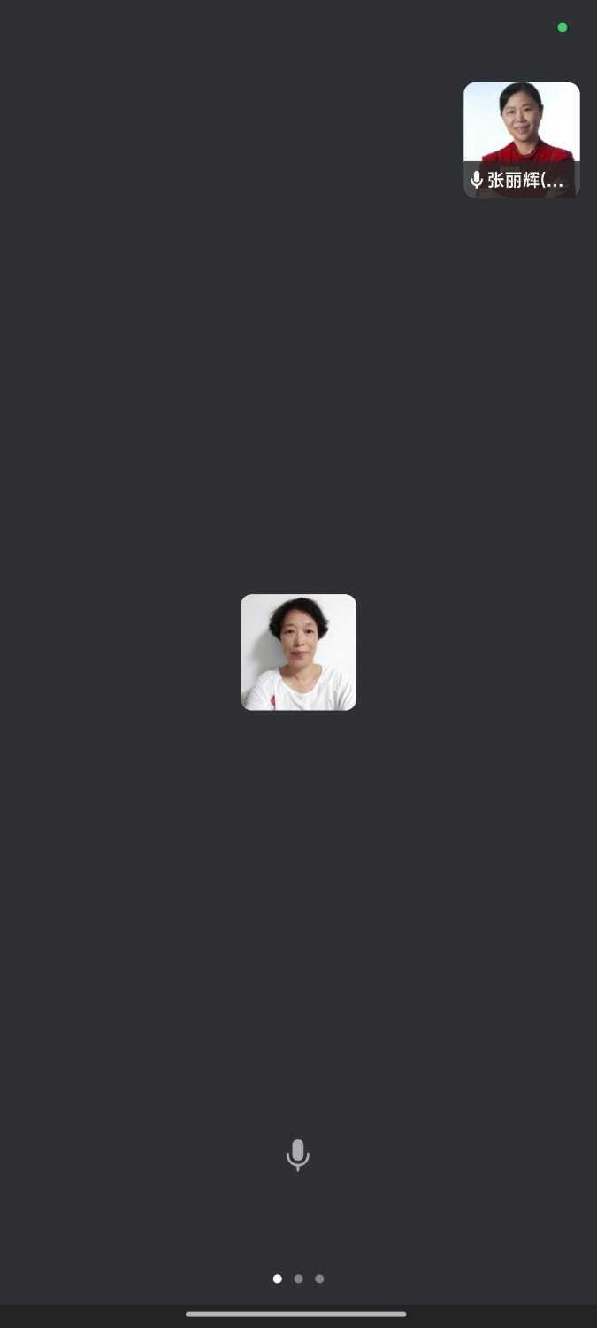Screenshot_2024-12-04-14-20-57-398_com.tencent.wework.jpg