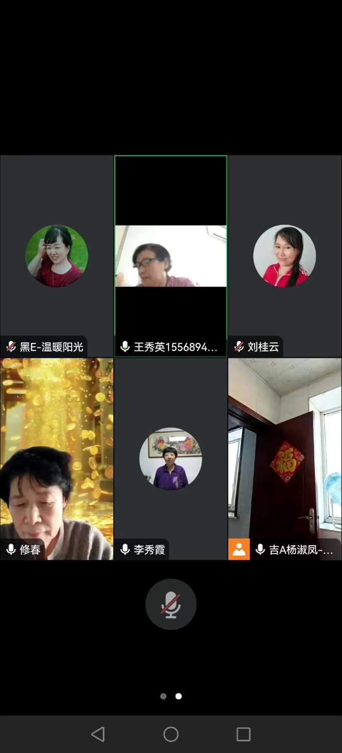 mmexport1733298890997.jpg