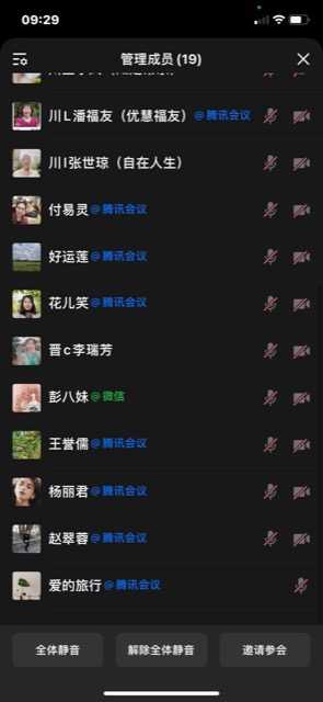 FCBE5187-5F7C-489A-97FD-EE818E05AE70.jpeg