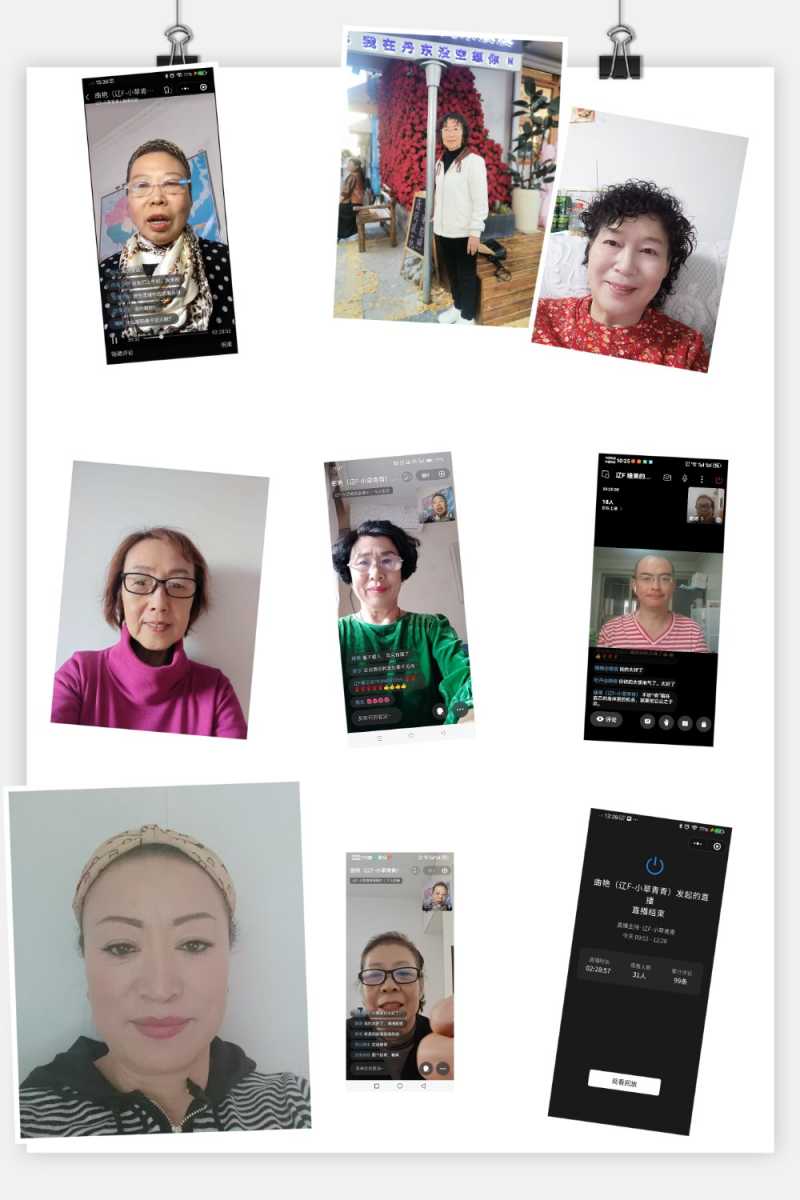 MEITU_20241205_154040317.jpg