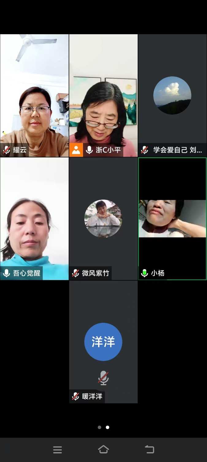 mmexport1733391843069.jpg