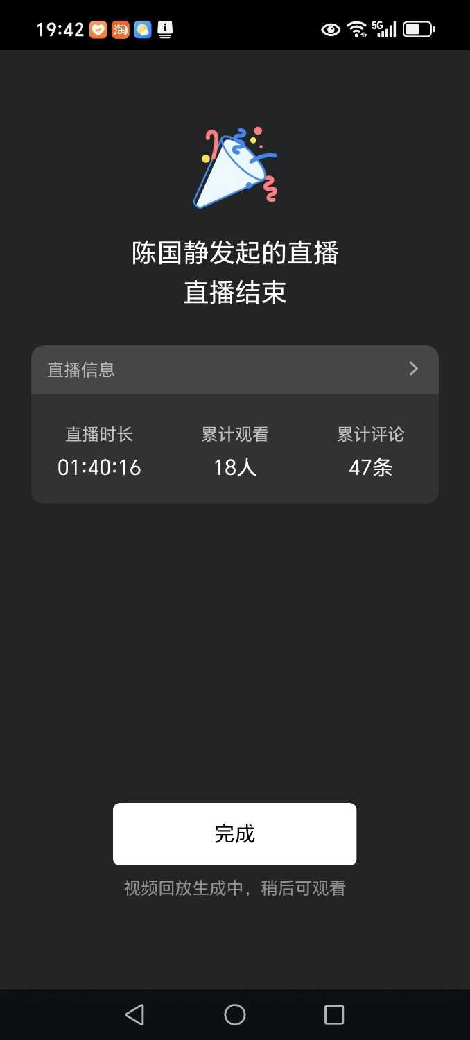 mmexport1733399255538.jpg