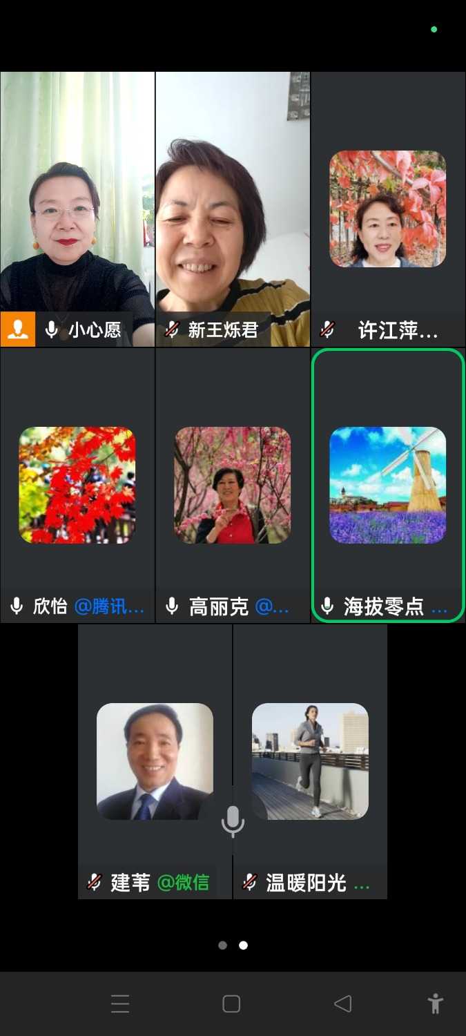 Screenshot_2024-12-04-17-31-00-84_5b9ffa3eca6ceb7886a201532a778ee7.jpg