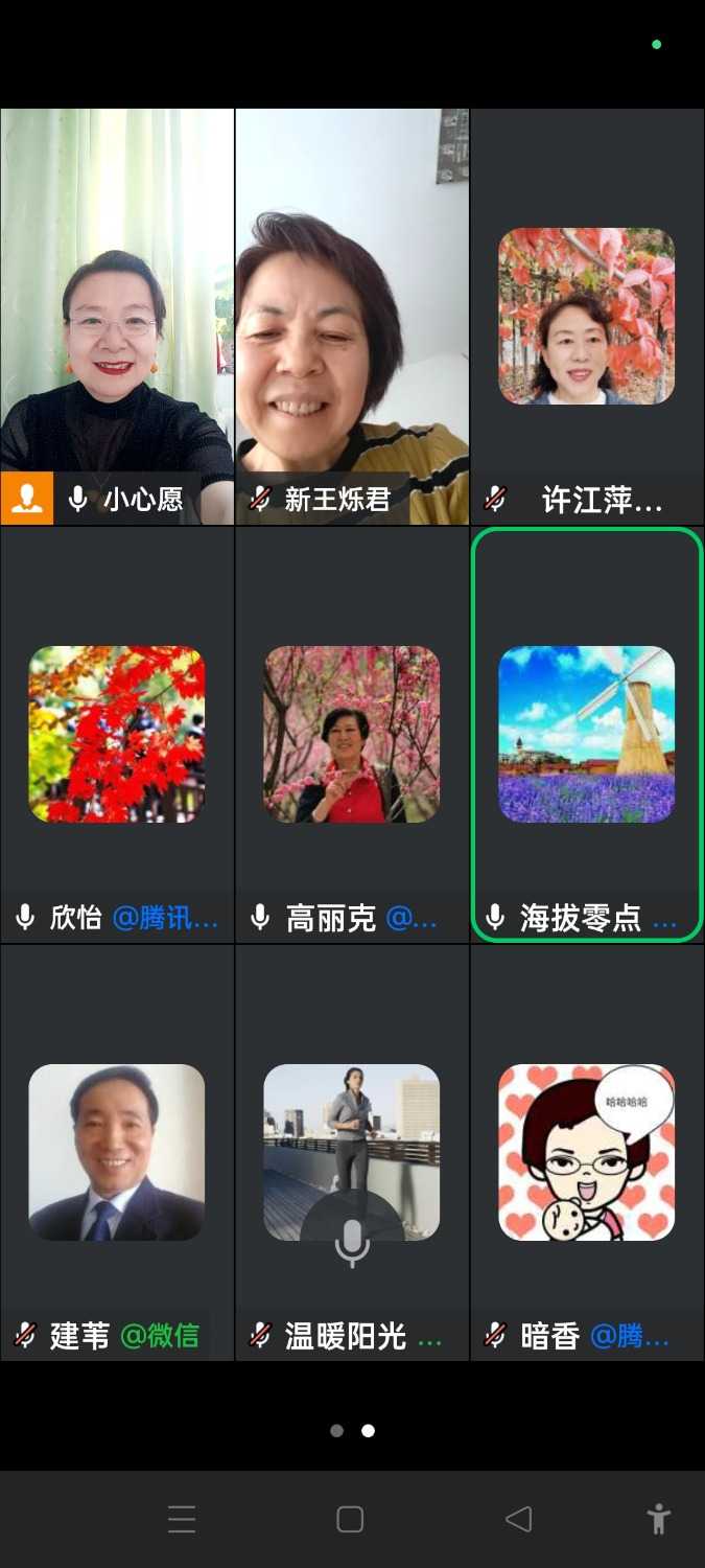Screenshot_2024-12-04-17-31-10-18_5b9ffa3eca6ceb7886a201532a778ee7.jpg
