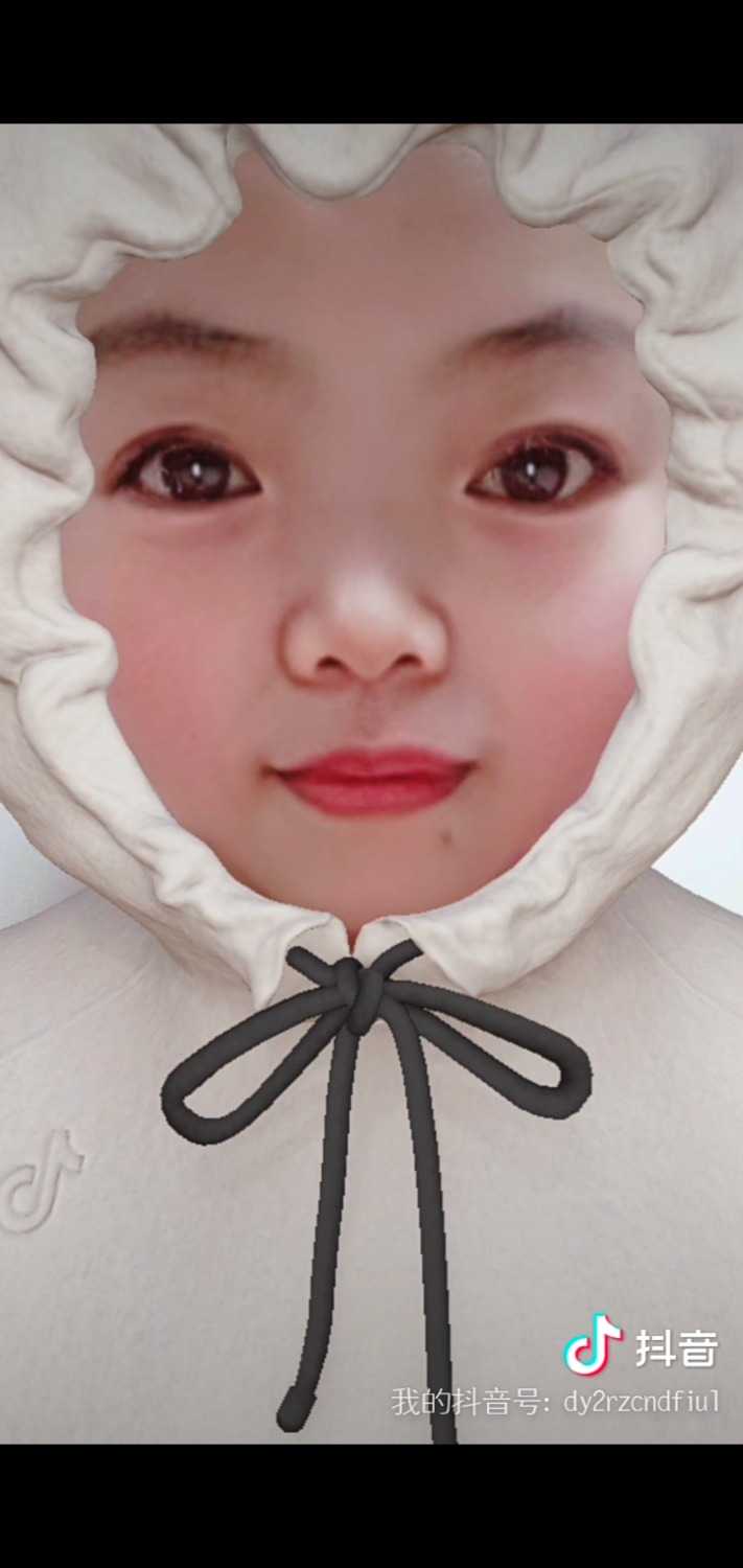 Screenshot_20241202_163928.jpg