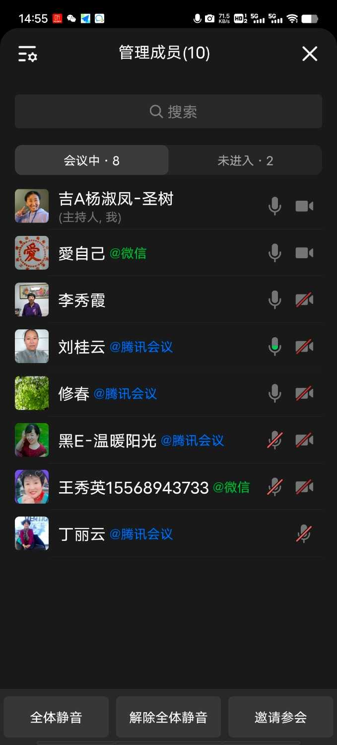 Screenshot_20241209_145528.jpg