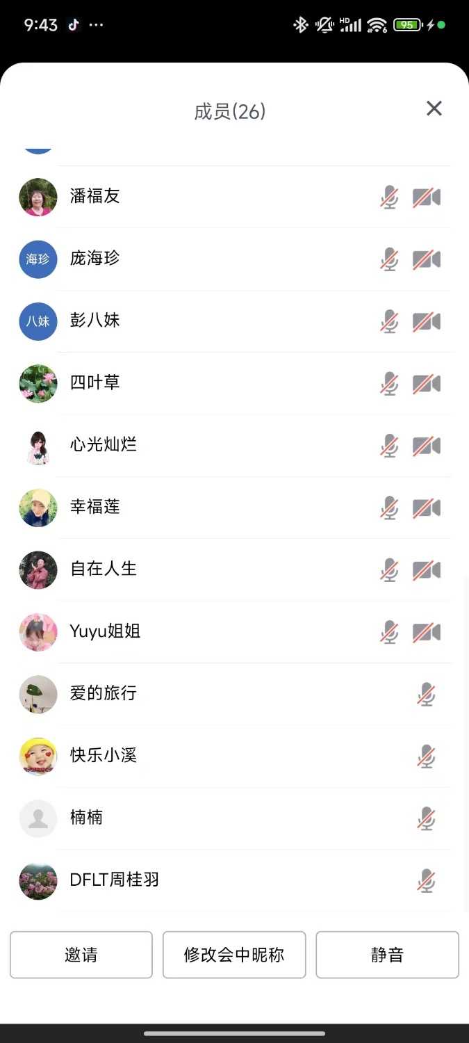 4545d8d73883b6e2b91acb69fa3ac40f.jpeg