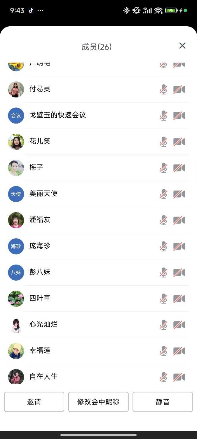 ce6cc496afdc143efacb980239e6000c.jpeg