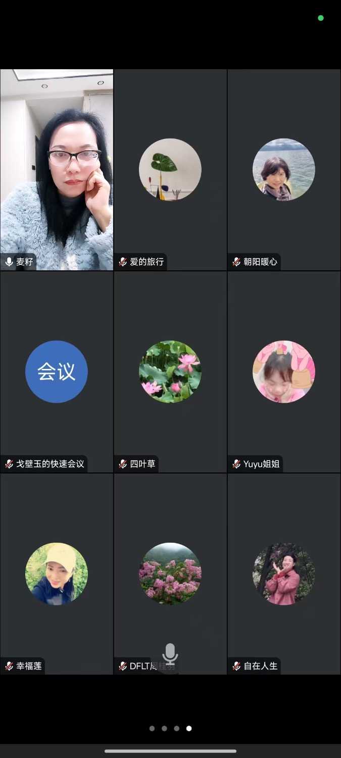 84dd405147e059b029ae5c0e403f5524.jpeg